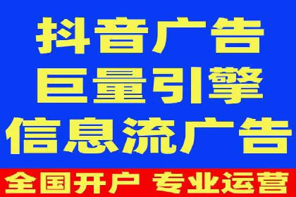 某公司SEM推广代运营效果显著，业绩翻倍的秘密