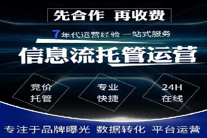 信息流广告公司案例集锦：品牌成长故事