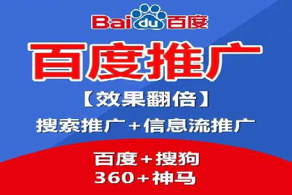 信息流广告投放技巧解析