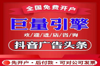 百度推广代理助力企业实现品牌升级的案例
